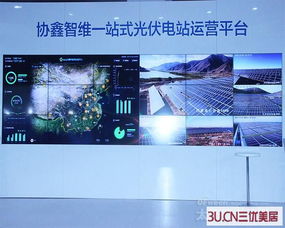 2017 CREC展會(huì)盤點(diǎn) 引領(lǐng)未來的八大光伏創(chuàng)新產(chǎn)品與技術(shù)趨勢